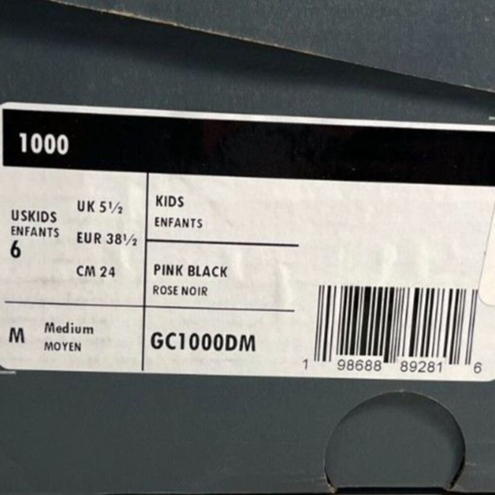 New Balance 1000 Kids Shoes SZ 6 NEW - Picture 6 of 6